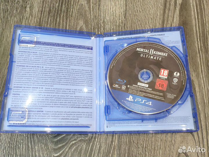 Mortal kombat 11 ultimate ps4