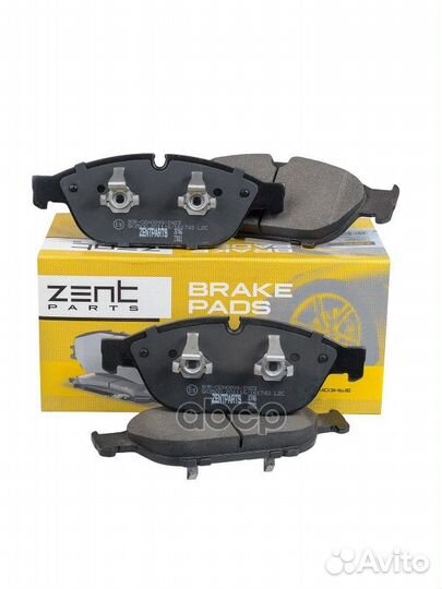 Z07466 колодки дисковые передние Audi A6/A7/A8