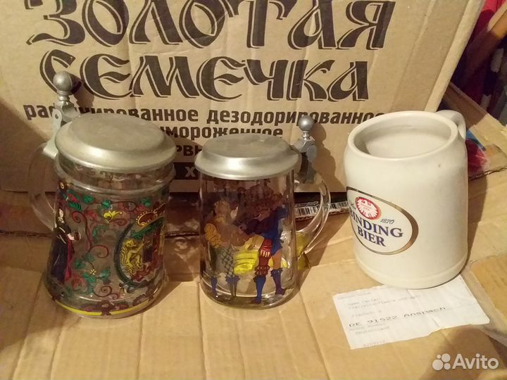 Кружки пивные немецкие