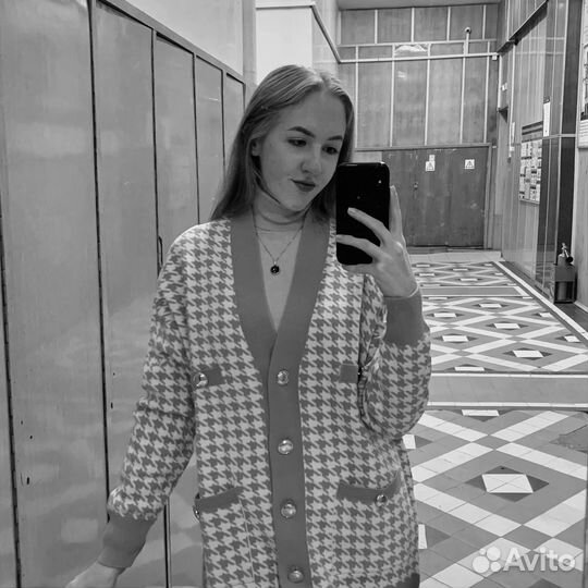 Репетитор по химии онлайн