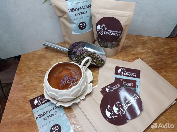 Иван чай ферментированный