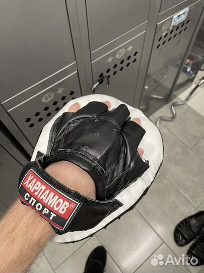 Боксерские Лапы «Харламов»
