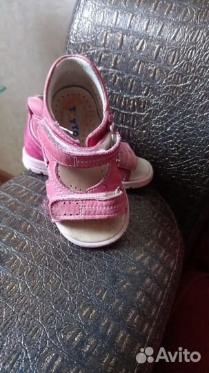 Босоножки для девочки 22
