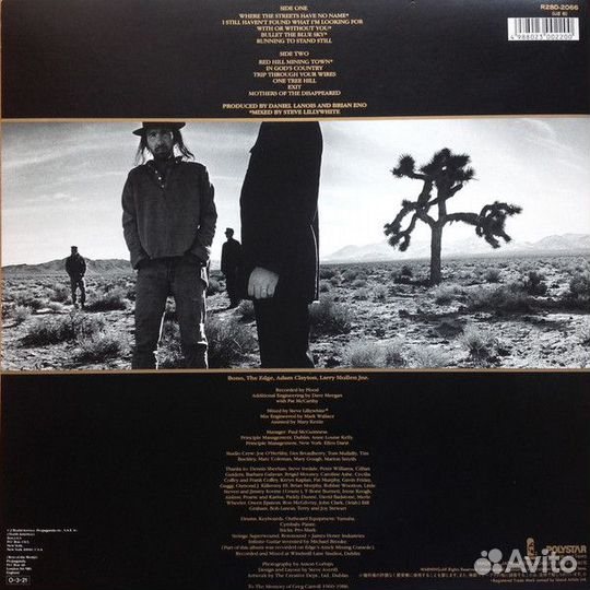 Винил U2 – The Joshua Tree