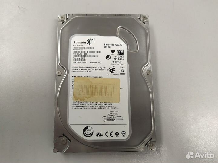 Жесткий диск 3.5