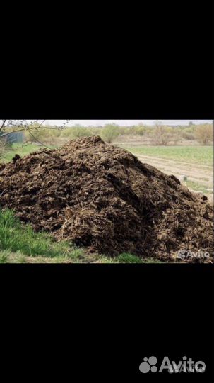 Навоз перегной конский обменяю на металалом