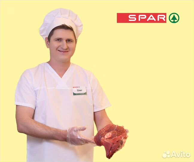 Повар мясного цеха/рубщик