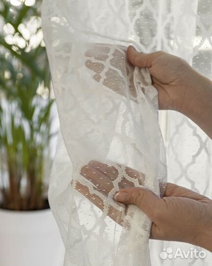 Тюль Лира айвори готовый на окна пошив