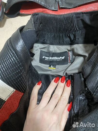 Мотокомбинезон кожаный раздельный