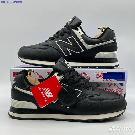 Кроссовки New Balance 574 (Арт.61654)