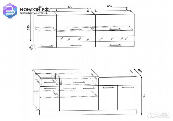 Кухня Маша 2.0 м белый / бетонный камень / угольны