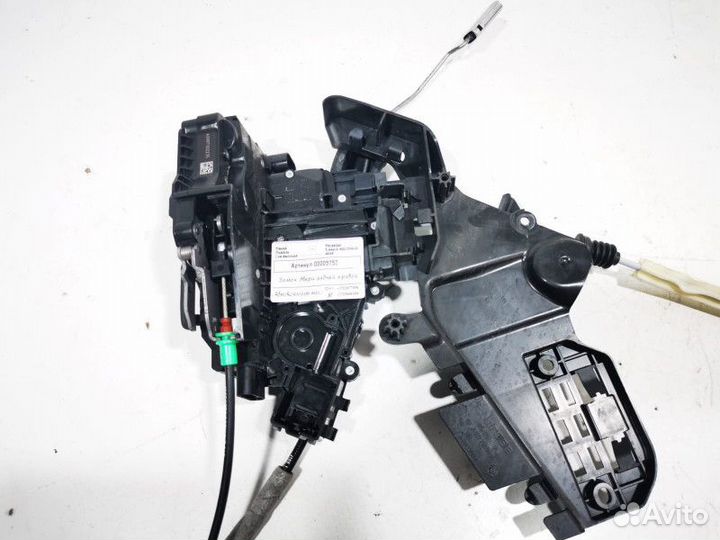 Замок двери задней правой Mercedes-Benz S-Класс