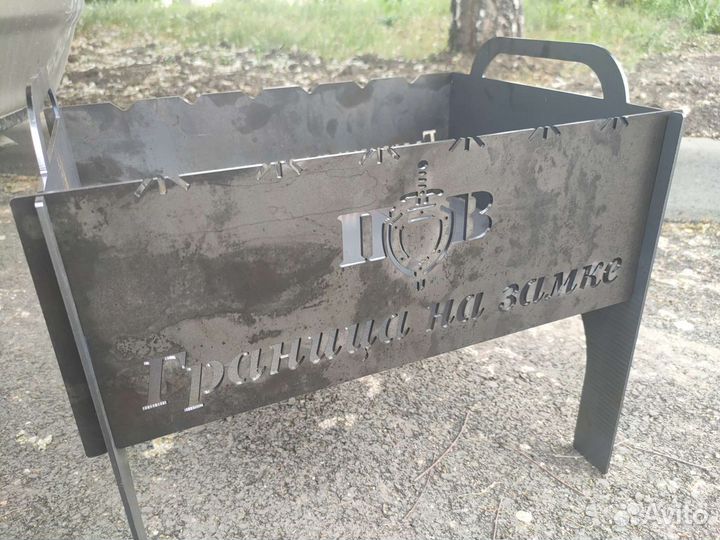 Мангал разборный 4, 3, 2 мм