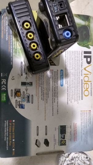 IP -сервер 4 канальный сетевой захват 9100 а plus