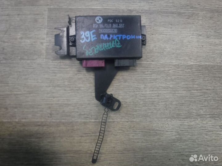 Блок парктроников PDC BMW 5 E39 1999