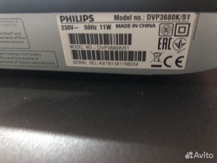 Dvd плеер с караоке