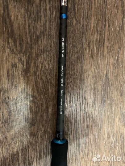 Спиннинг Nautilus Invent