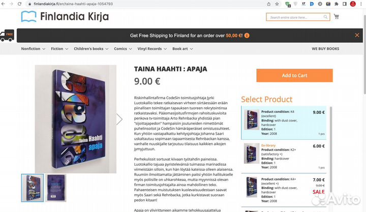 Taina Haahti ”Apaja”