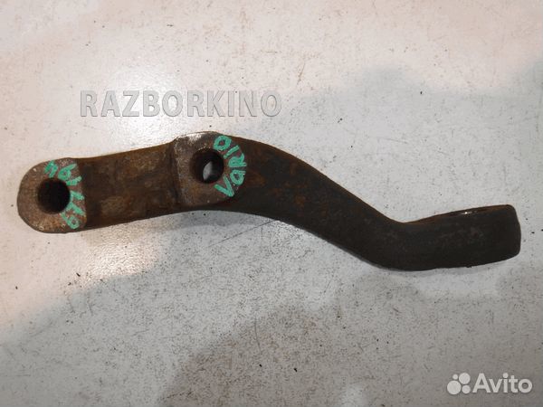 Рычаг рулевой тяги