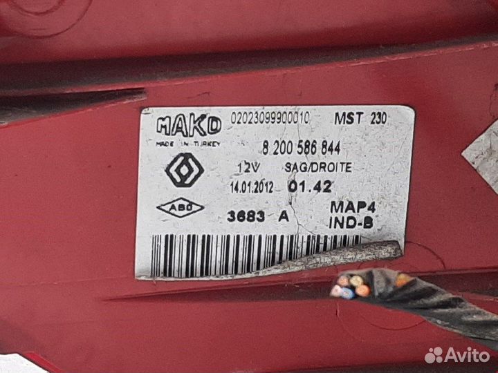 Фонарь задний для Renault Clio 3 8200586844