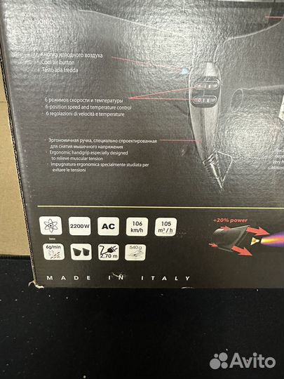 Фен для волос BaByliss PRO BAB6610inre, черный