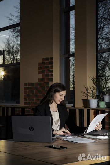 Налоговое консультирование