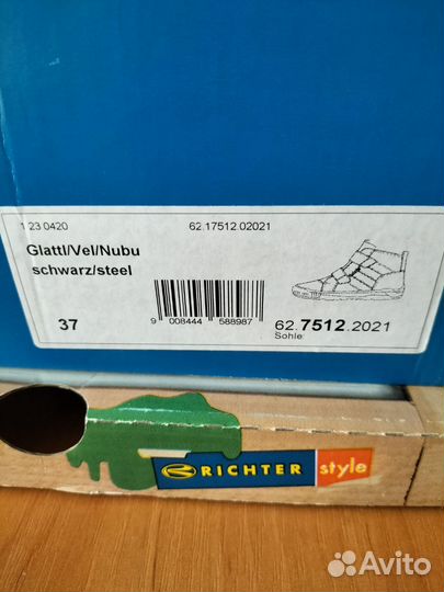 Ботинки детские