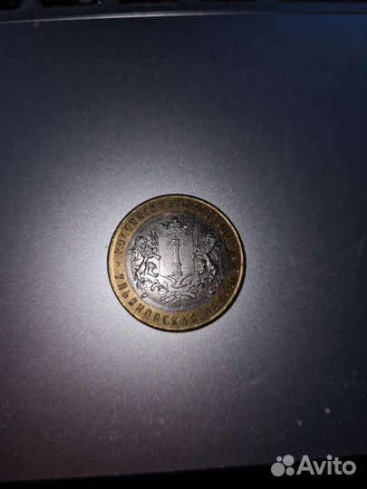 Коллекционные монеты