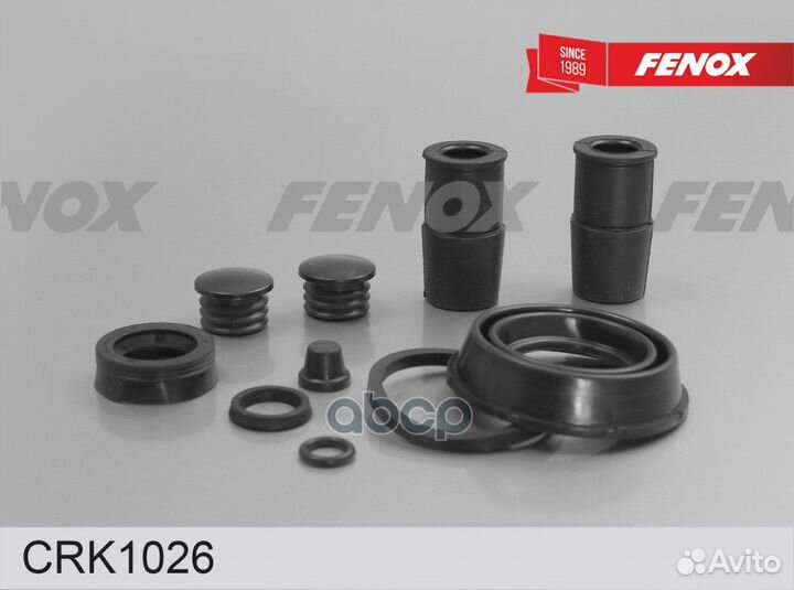 Комплект пыльников суппорта, 38 CRK1026 fenox