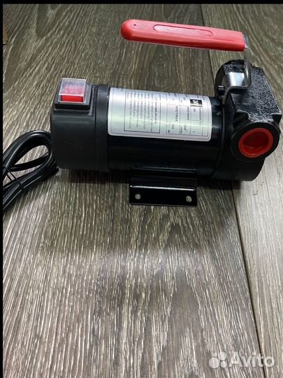 Насос для перекачки дизельного топлива