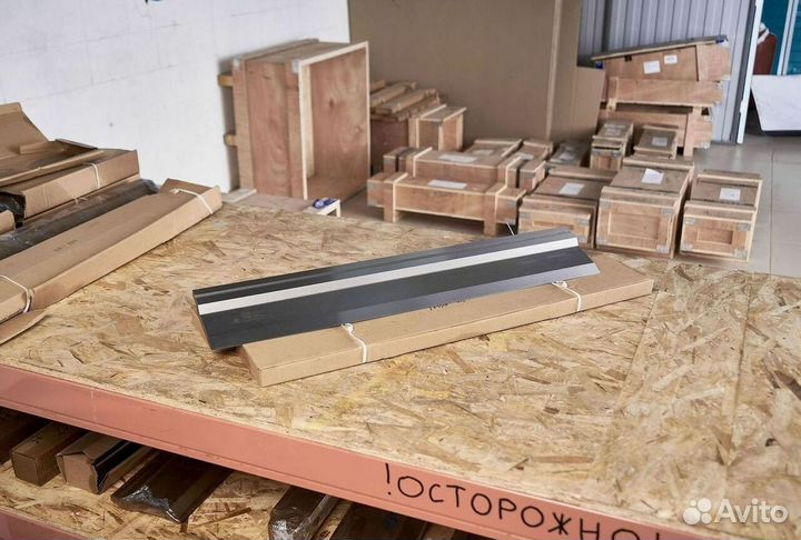 Пуансон от производителя