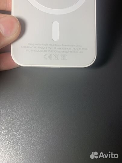 MagSafe Battery Pack Apple -5000mAc