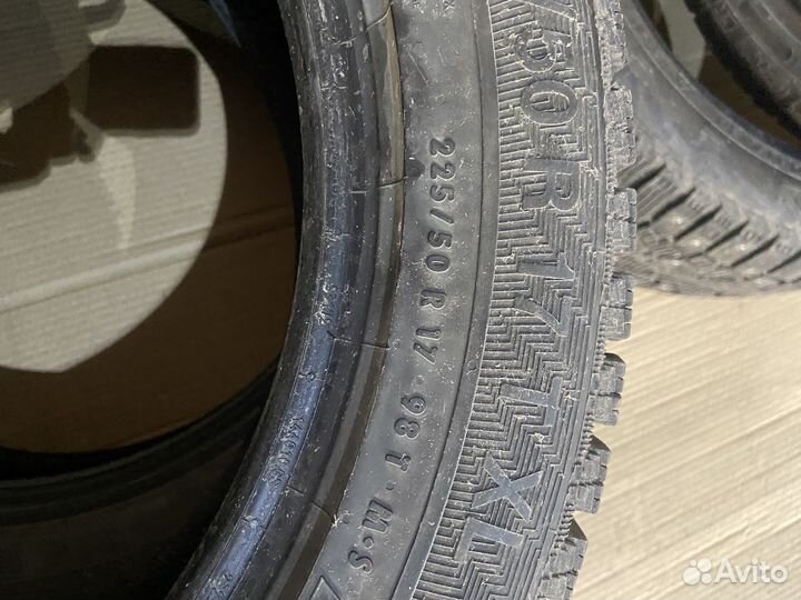 Cordiant Snow Cross 225/50 R17 98T