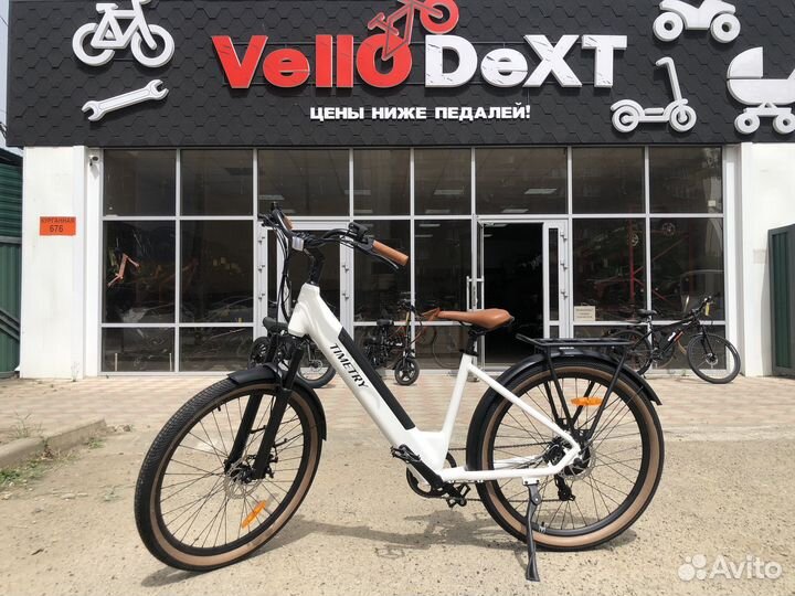 Электровелосипед новый R27,5 алюминий shimano