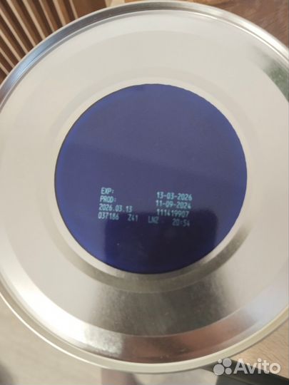 Смесь Нутрилон комфорт 2 от коликов и запоров