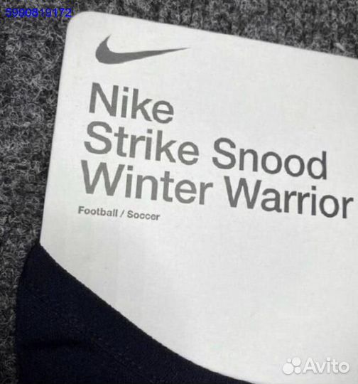 Снуд Nike новый