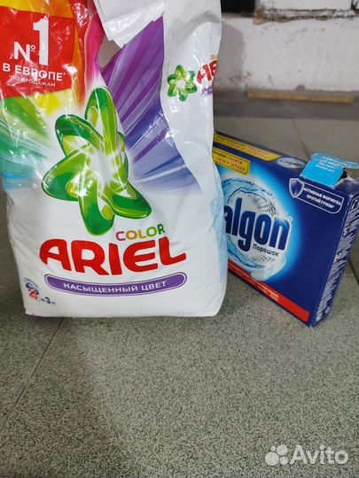 Стиральный порошок