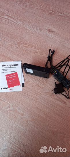 Комплект спутникового тв от МТС
