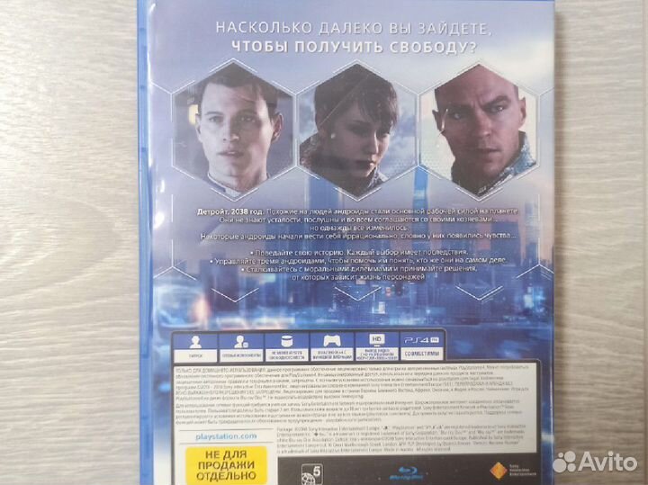 Игры для приставок ps4