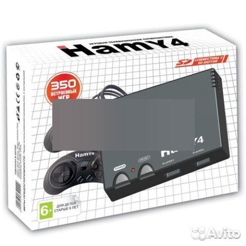 Sega - Dendy Hamy 4 (350-in-1 Assassin Creed Black