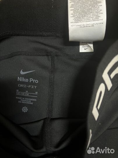 На доставке Шорты Nike Pro Оригинал