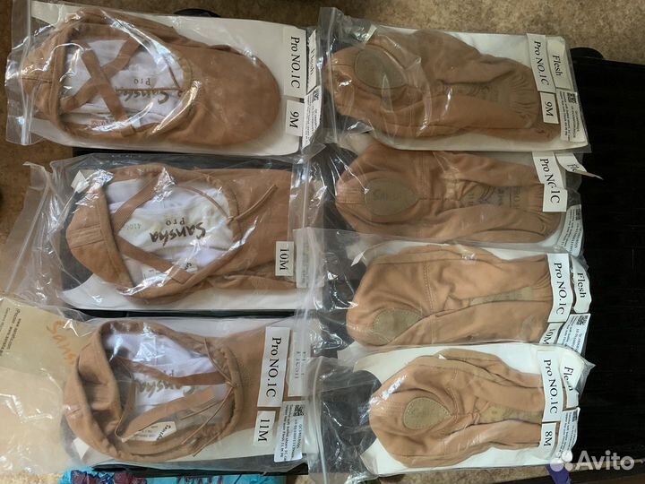 Продаю балетную одежду