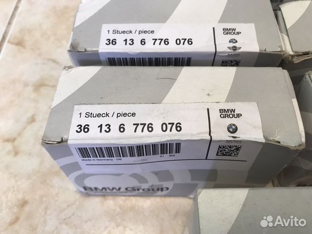 Оригинальные секретки колёсного болта BMW