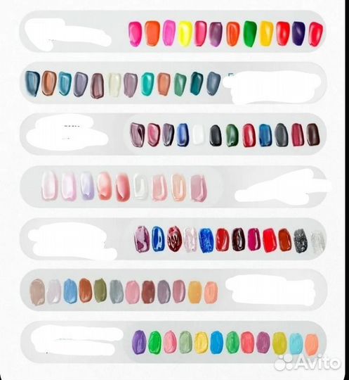 Гель-лак с расходниками