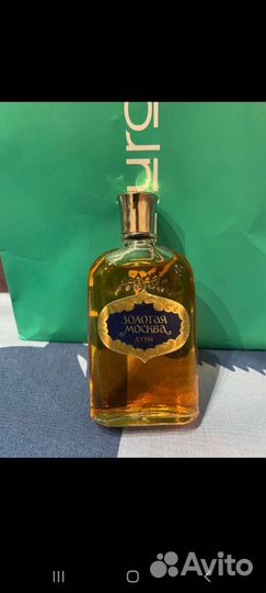 Духи винтаж Золотая Москва