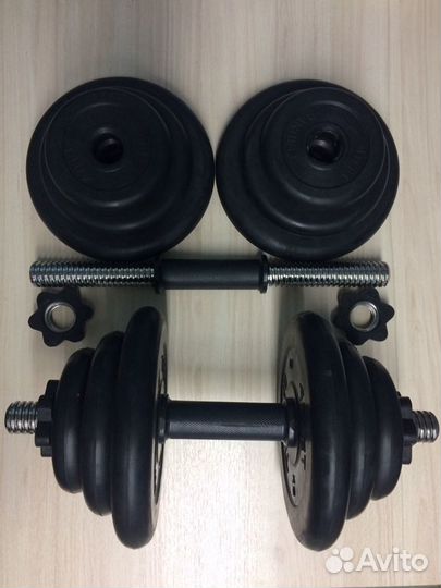 2 гантели разборные по 20 кг
