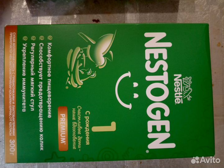 Детская смесь