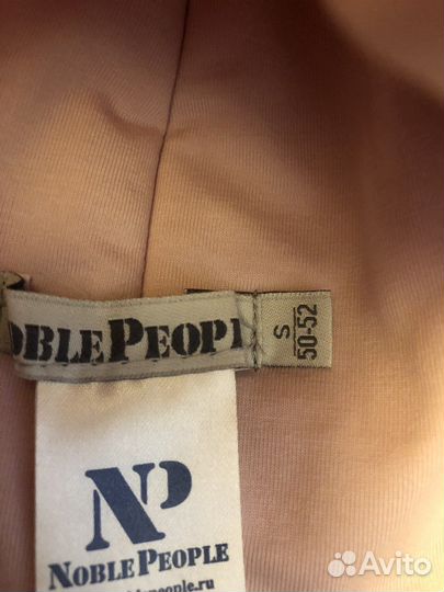 Шапка, берет