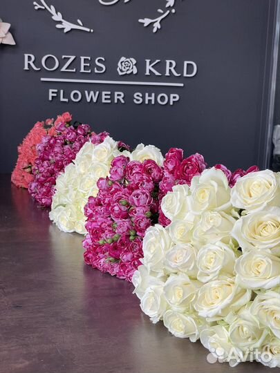 Роза кустовая. Цветы с доставкой