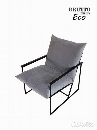 Кресло профиль